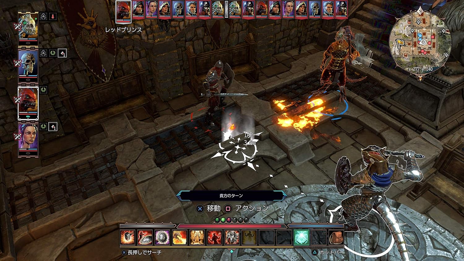 Amazon Ps4 ディヴィニティ オリジナル シン 2 ディフィニティブエディション Ceroレーティング Z ゲーム