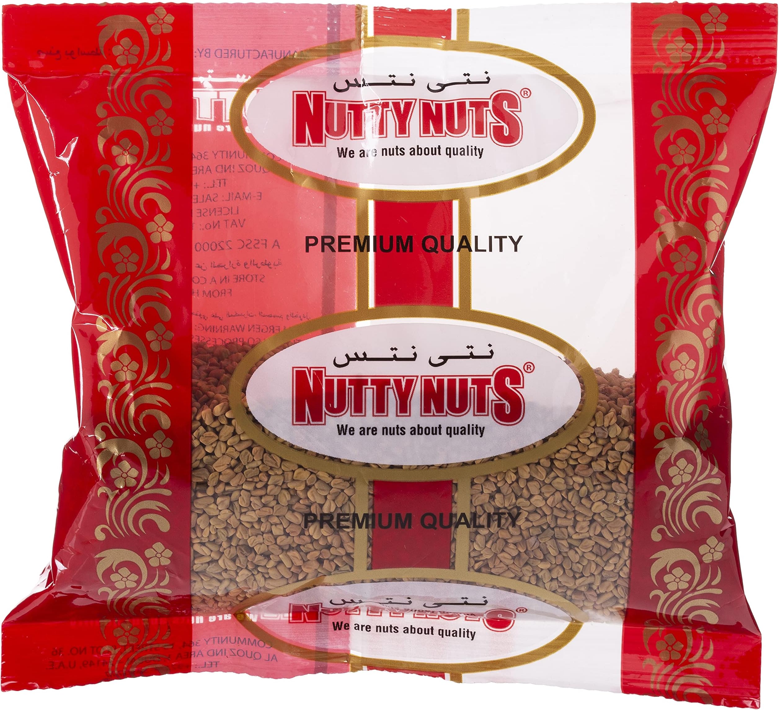 Nutty NutsFennugreek Seeds Methi Dana, 250 gm