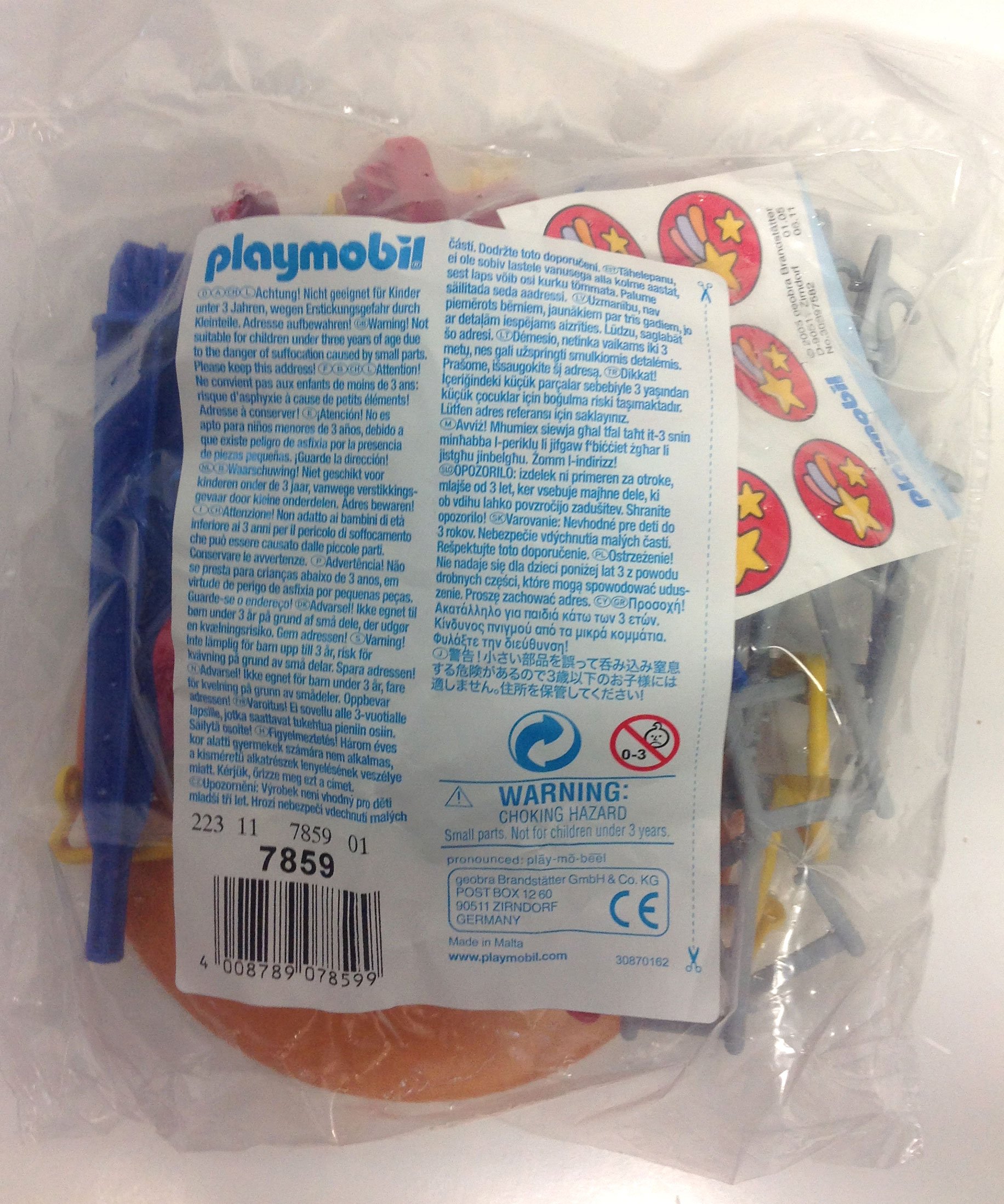 PLAYMOBIL 7859 - Carousel