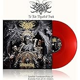 To Rid Myself Of Truth