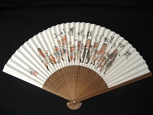 Amazon ギフト 贈り物 海外土産 記念品 ノベルティ 博多山笠 イラスト 扇子 祝いめでた シューズ バッグ