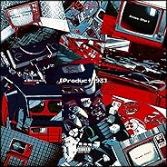 A Familiar Trip [Explicit]