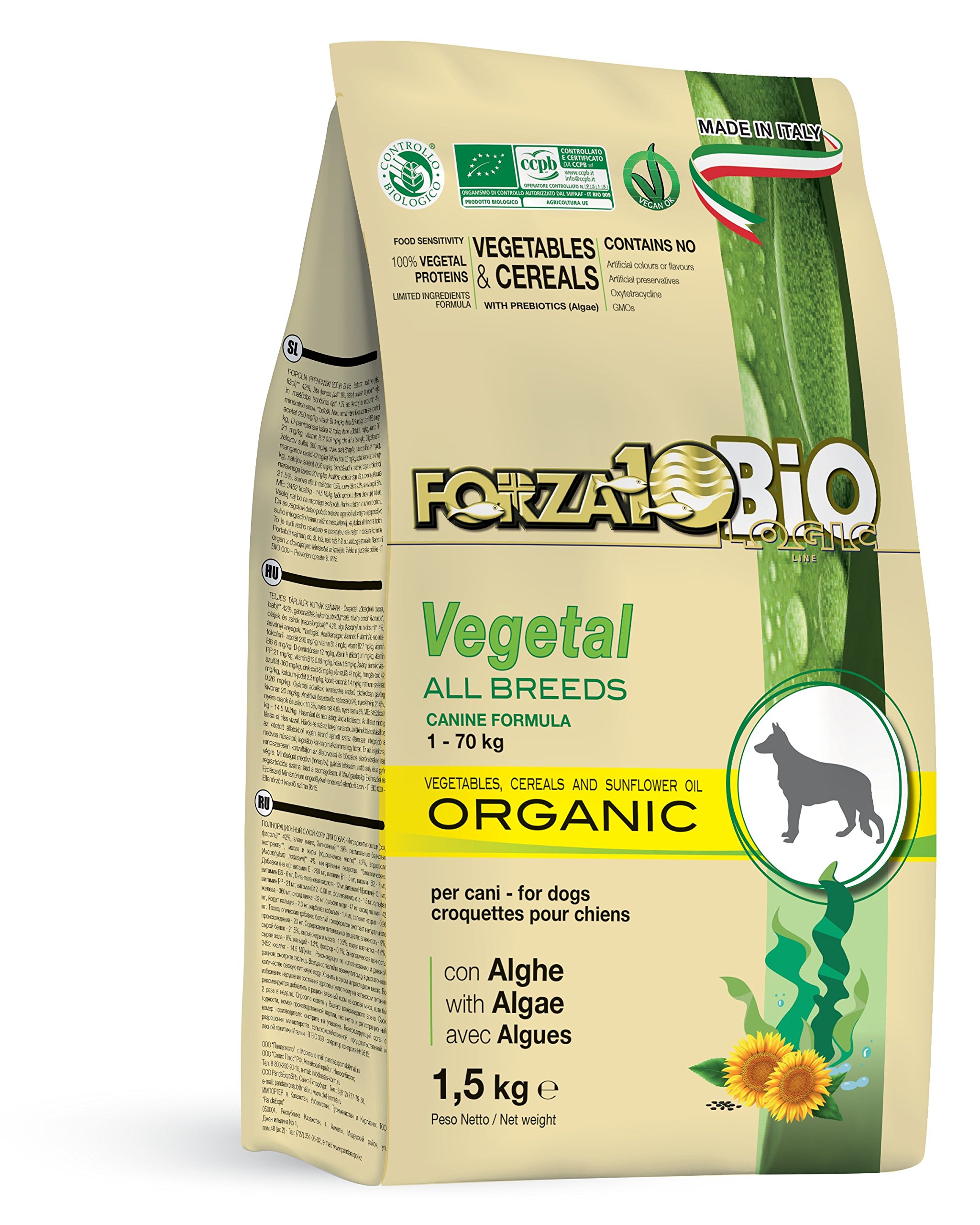 Forza10 Vegan Dry Food for Dogs. Pack of 1 x 1.5 kg