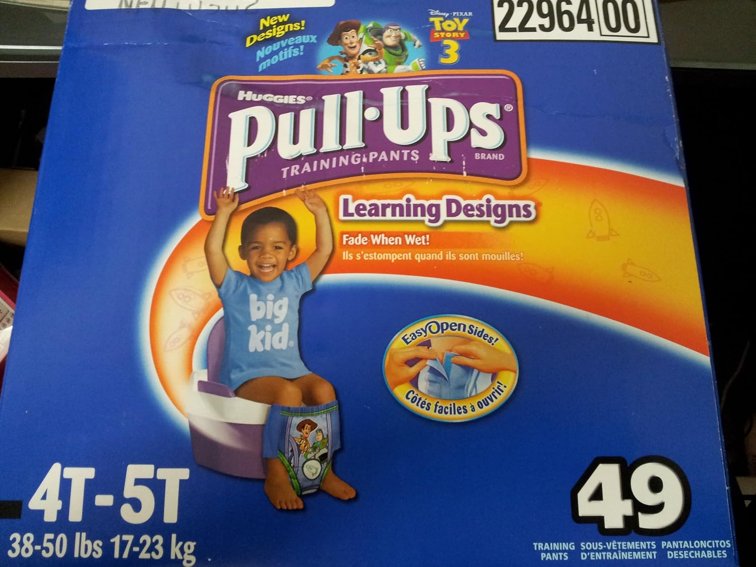 pull ups toy story 3