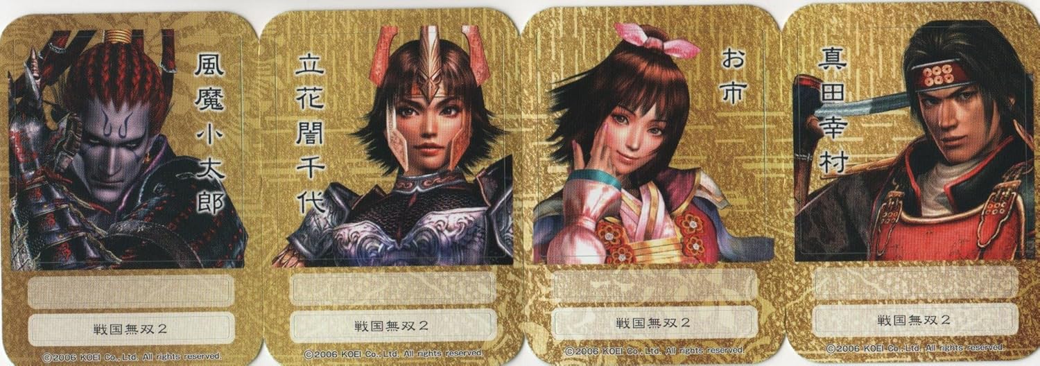 Amazon プレイステーション２ 戦国無双２ メモリーカード ８ｍｂ メモリ ハードドライブ