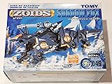 TOMY ZOIDS Zoid RZ-046 Shadow Fox (Fox Type) 1/72