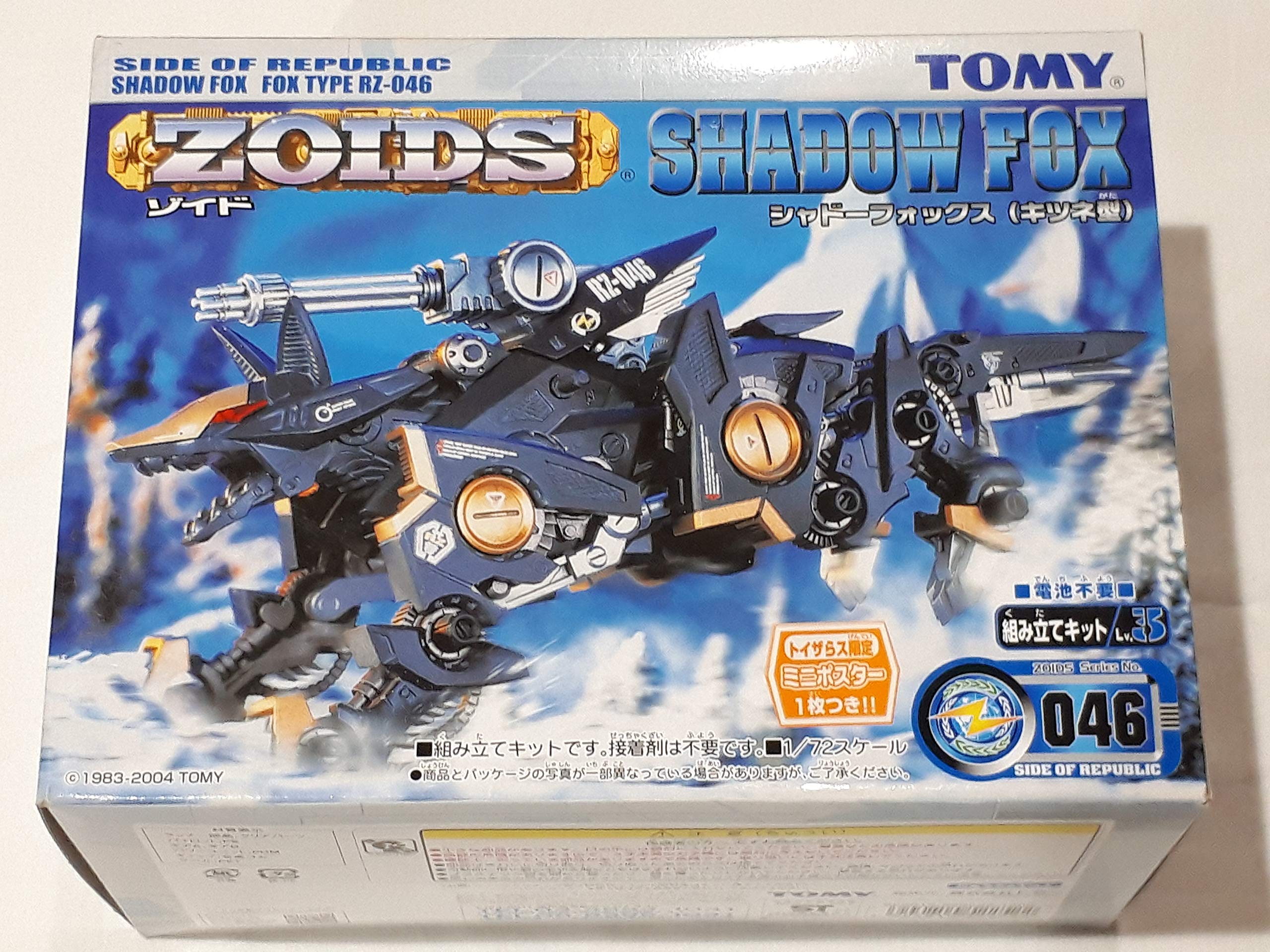 TOMY ZOIDS Zoid RZ-046 Shadow Fox (Fox Type) 1/72