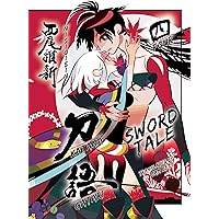 KATANAGATARI 4: Sword Tale