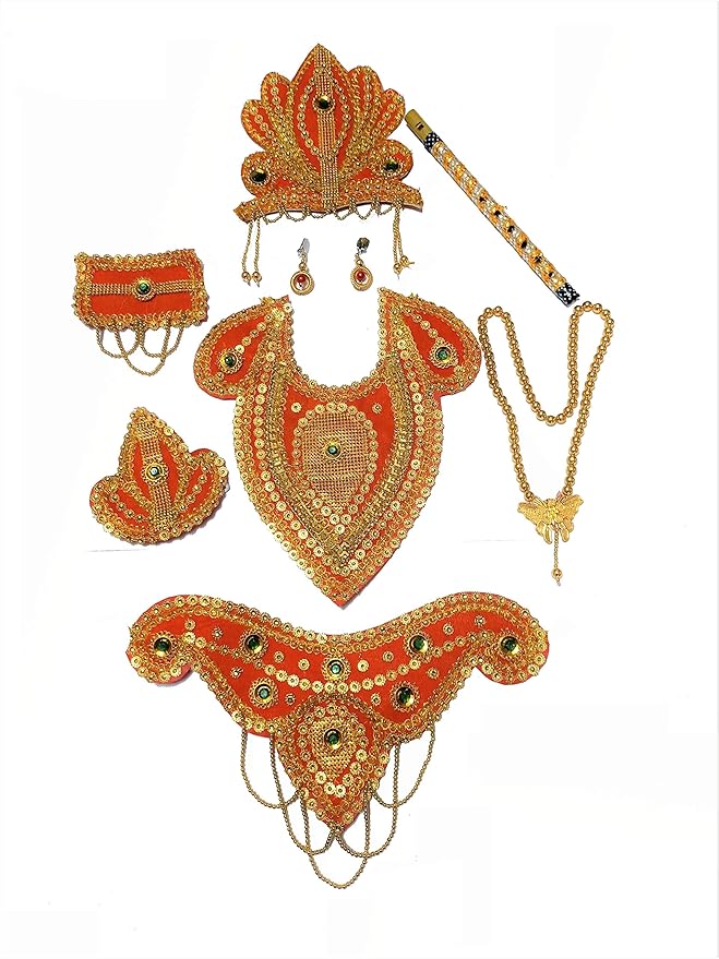 Krishna Dress Amazon.in Clothing & Accessories