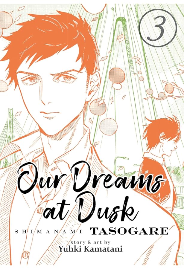 Amazon.com: Our Dreams at Dusk: Shimanami Tasogare Vol. 2