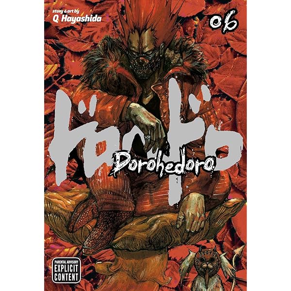 ドロヘドロ1〜21 Dorohedoro, Vol. 21: Hayashida, Q