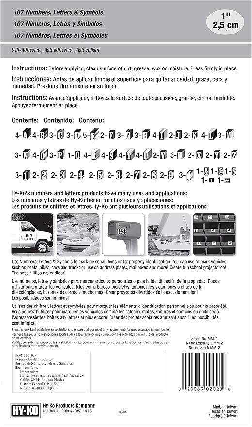 Hy Ko Products Mm 2 Self Adhesive Vinyl Numbers And Letters 1 High Black Gold 107 Pieces Package May Vary House Numbers Amazon Com