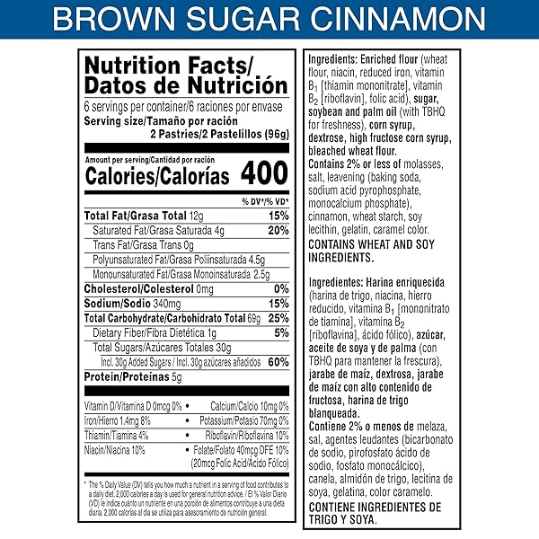 POP-TARTS TOASTER PASTRIES, BREAKFAST FOODS, KIDS SNACKS, FROSTED BROWN SUGAR CINNAMON, 20.3OZ BOX (12 POP-TARTS)