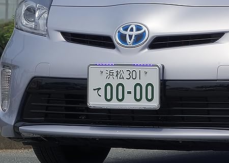 Amazon タジマモータコーポレーション ナンバープレートスピーカーセット フラットパネルスピーカー 加飾型 Nps 001 Pk ナンバーカバー ホルダー 車 バイク