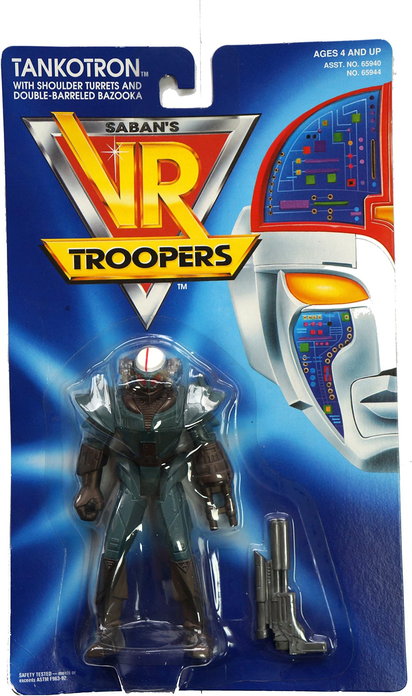 Saban's VR Troopers Tankatron Action Figure