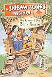 Jigsaw Jones: The Case of the Bear Scare (Jigsaw Jones Mysteries)