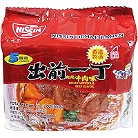 Nissin Demae Ramen Instant Noodle 3.5oz (Roasted Beef Flavor, 5 Packs)