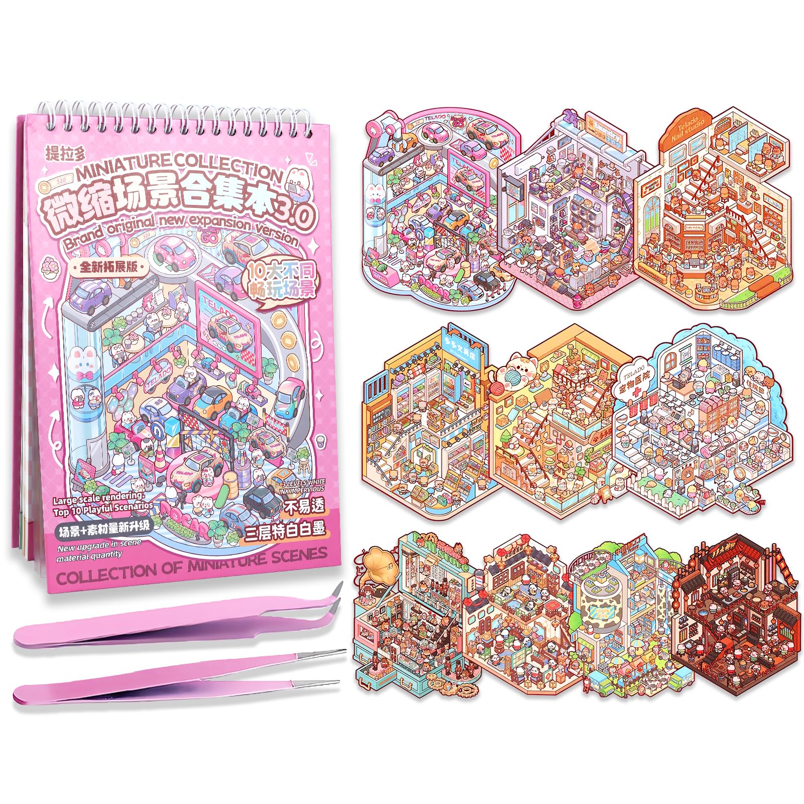 Photo 1 of 10 Sets DIY 3D Stickers Scene Book Cute Fun House Stickers for Adults Kids Miniature House Room Sticker Therapy Korean Cartoon Sticker Scene Make Your Own Supermarket Coffee Shop Funny DIY Art Book-D