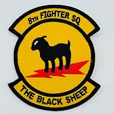 8th Fighter Squadron Black Sheep Patch &ndash; 4" Embroidered Shield &ndash; Sew-On