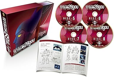 Amazon 太陽の使者 鉄人28号 Blu Ray Box 2 初回仕様版 アニメ