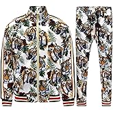 G-Style USA Men's Full Zip Jacket Sweatpants Casual G Striped Tiger Track Suit ST569 - Off White - 3X-Large