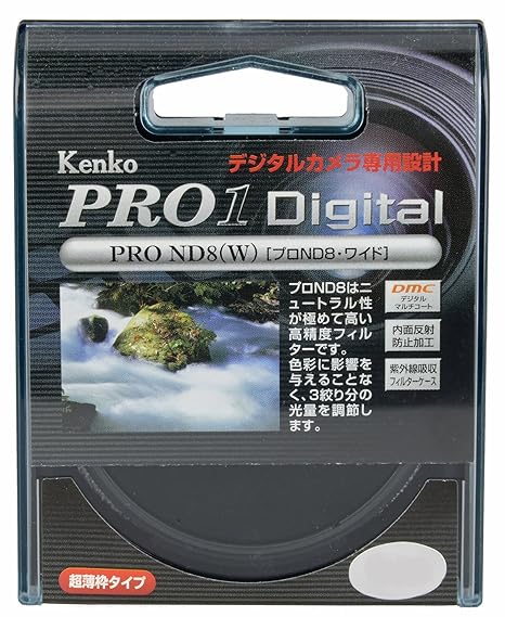 Kenko Filter Pro1D ND8的圖片搜尋結果