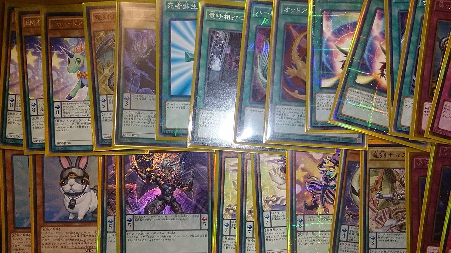 Amazon 遊戯王 Emオッドアイズデッキ アマゾンデッキ 中古つよい安い エクストラデッキ１５枚完備 千年パズルスリーブ保管 ４月からの新制限対応 トレカ 通販