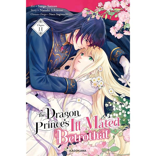 Amazon.com: The Dragon Prince's Ill-Mated Betrothal Chapter 1 (The