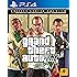 Grand Theft Auto V Premium Online Edition - PlayStation 4 Standard Edition