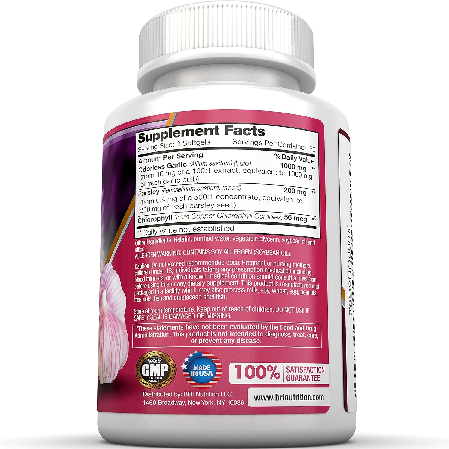 BRI Nutrition Odorless Garlic - 240 Softgels - 1000mg Pure and Potent Garlic Allium Sativum Supplement (Maximum Strength) - 120 Day Supply: Health & Personal Care
