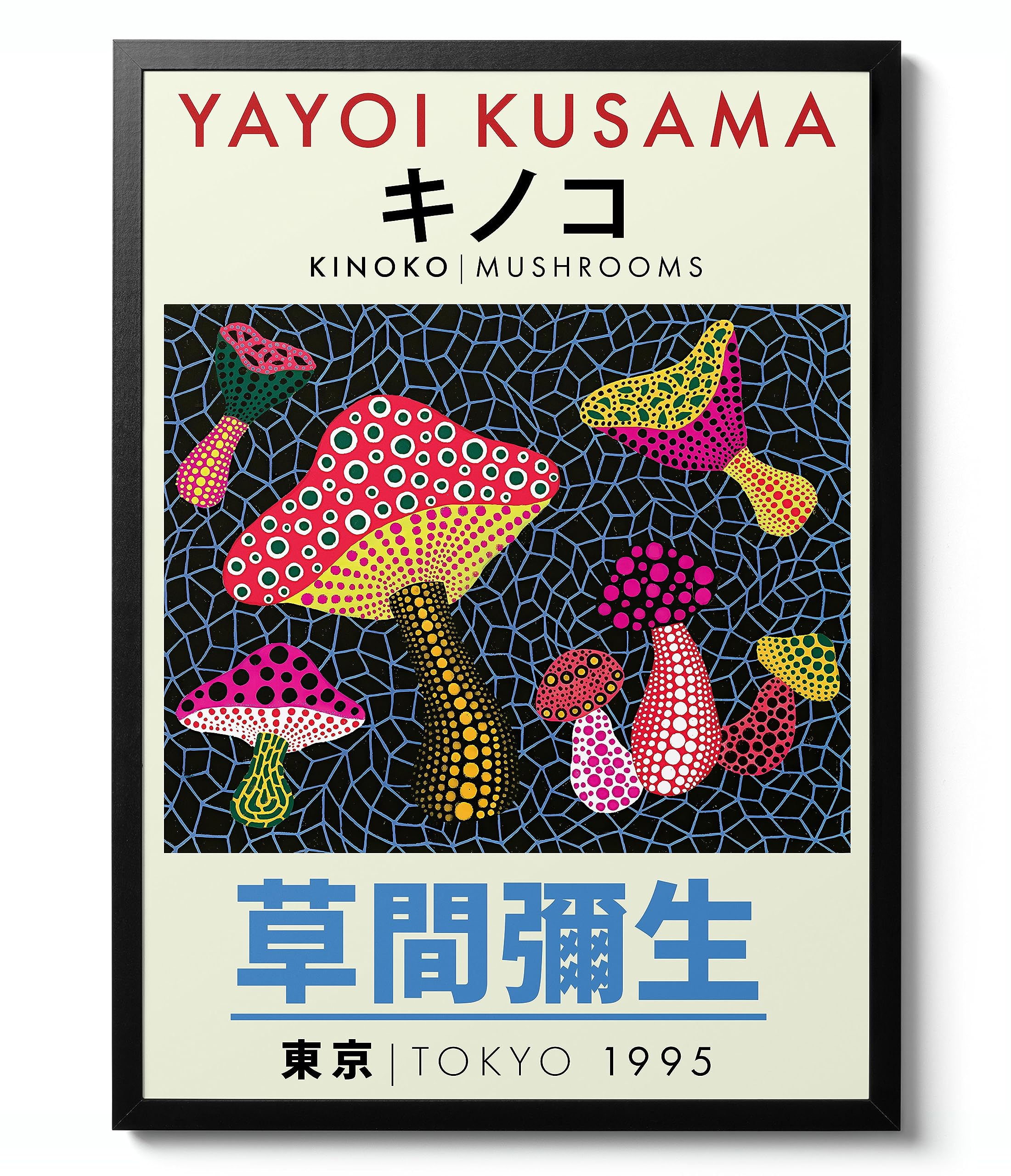 Animato Yayoi Kusama Mushrooms, Japanese Modern Wall art. Exhibition Gift idea, kitchen home Decor, Minimalist Print, Archival Matte, A5 (Print Only) - 21x14.8cm