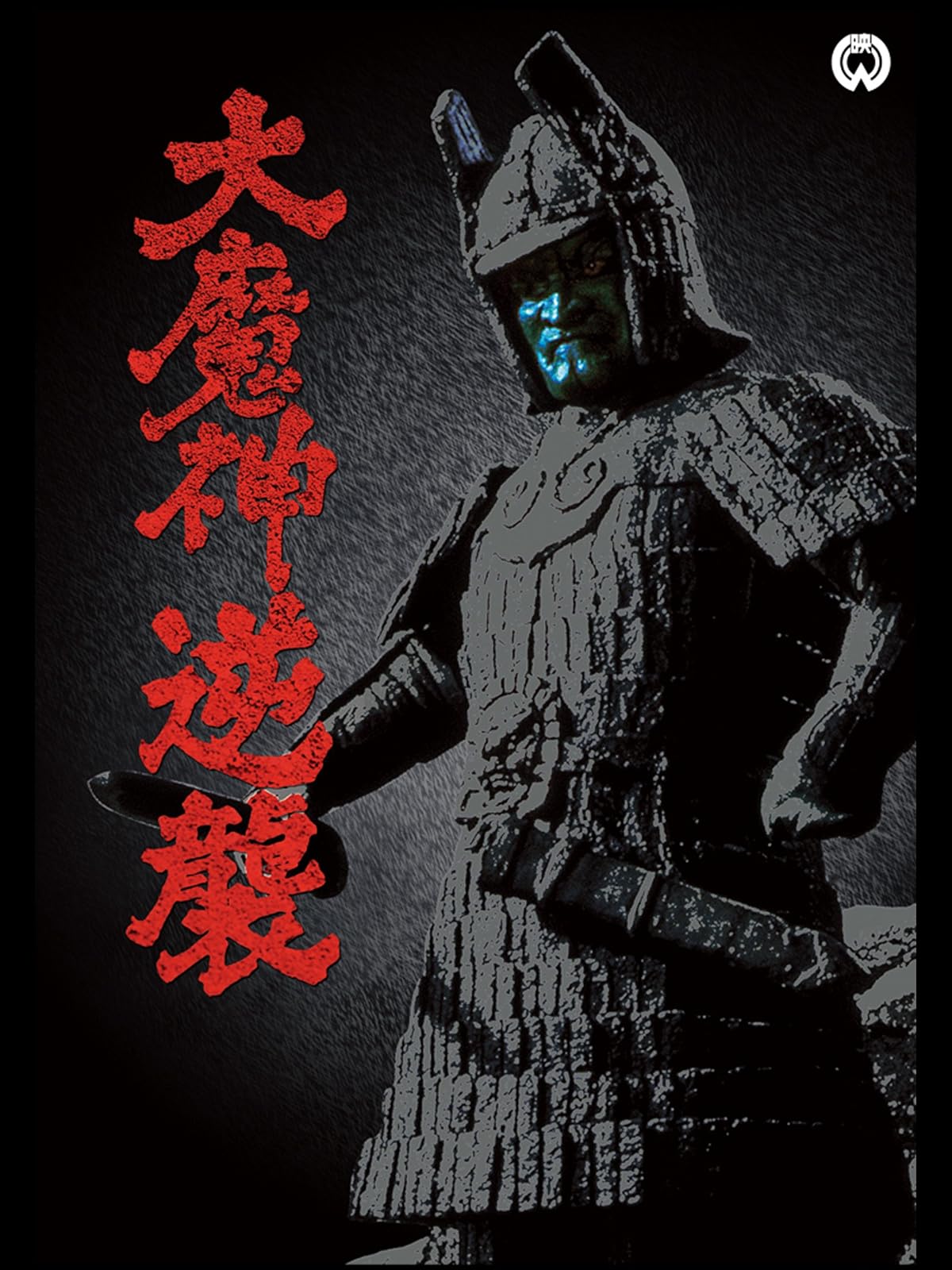 Amazon Co Jp 少年ケニヤを観る Prime Video