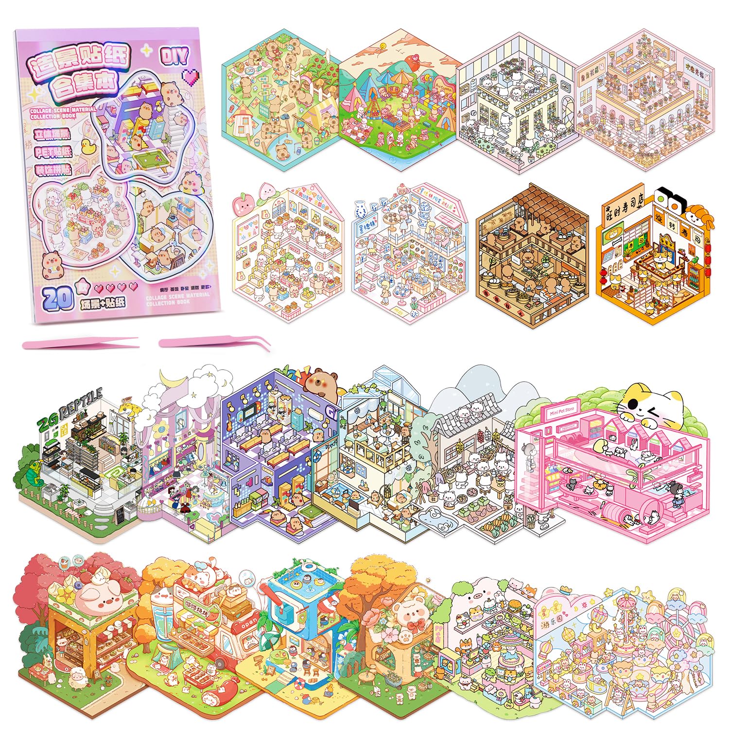 KIPEREE 20 Sets DIY 3D Scene Sticker Book – Creative Miniature Worlds with Tweezers, Reusable Sticker Scene Book for Children and Adults, Cute Stickers Kit Stress Relief (Set-2)