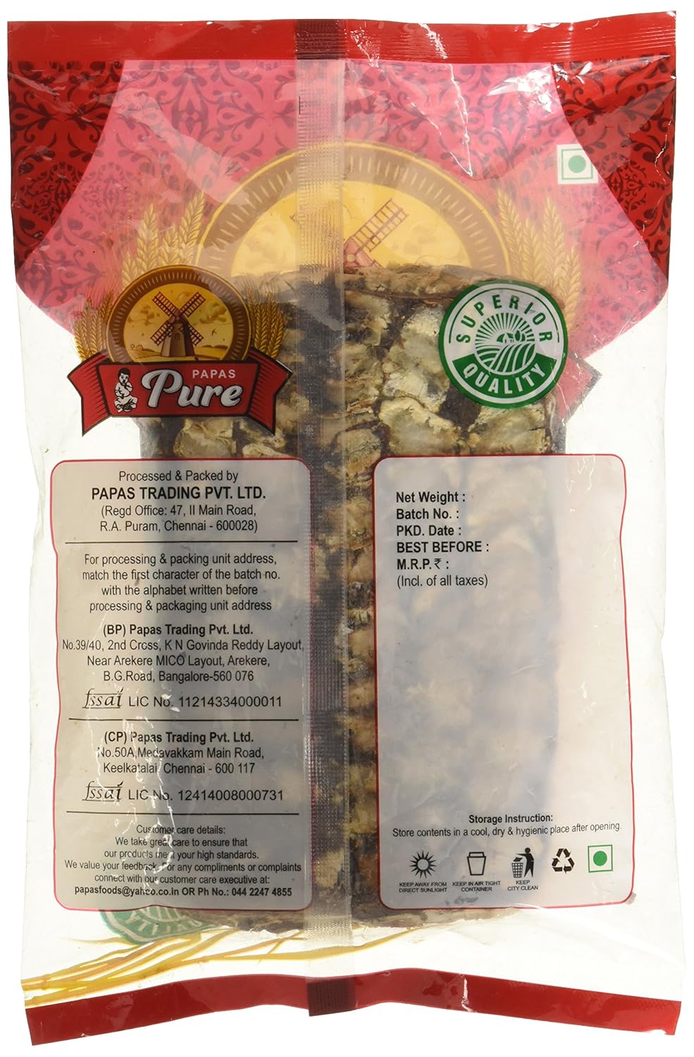 Papas Pure Tamarind 500g Amazon In Amazon Pantry - 