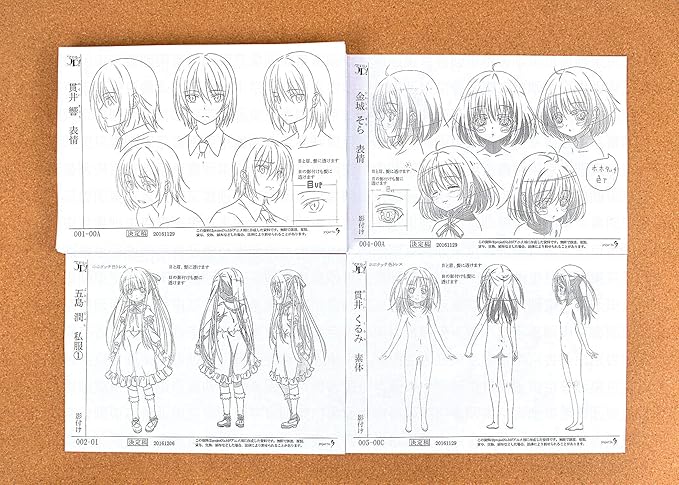 Amazon 天使の3p 設定資料 制作資料 128枚 東京書販 アニメ 萌えグッズ 通販