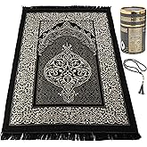 Modefa Islamic Gifts Prayer Mat | Thin Woven Praying Mat Muslim Prayer Rug | Muslim Gifts for Men Ramadan Gifts with Tesbih Prayer Beads | Ottoman Rug with Cylinder Gift Box Set (Black with Box)
