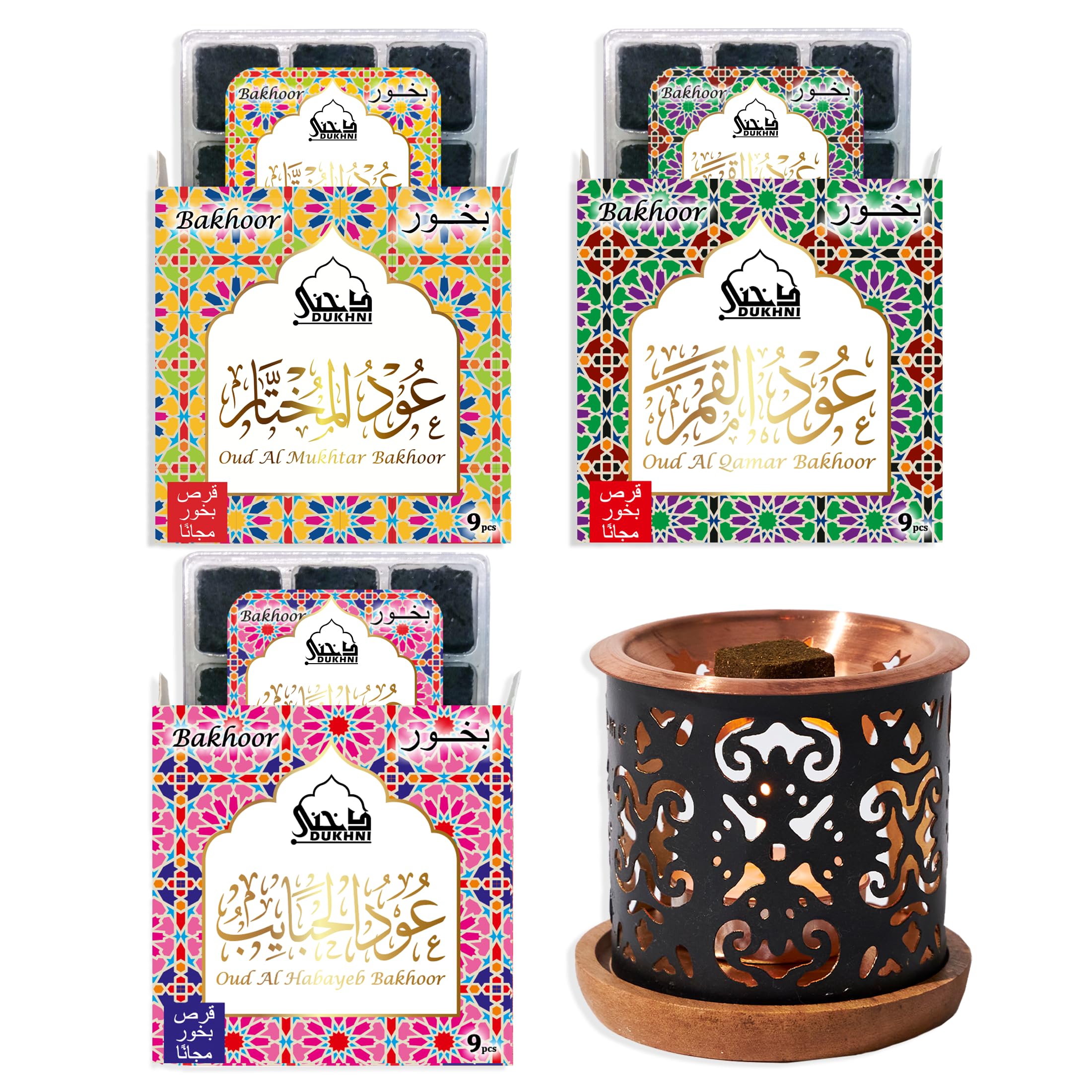 Dukhni Oud Al Mukhtar, Oud Al Qamar, Oud Al Habayeb Bakhoor & Bakhour Burner 30pc Arabian Floral Oudh Bukhoor | Unisex Islamic Eid Gifts to relax, meditate | Arabic Room, hair, clothes fragrance