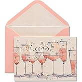 Papyrus Wedding Card (To The Happy Couple)