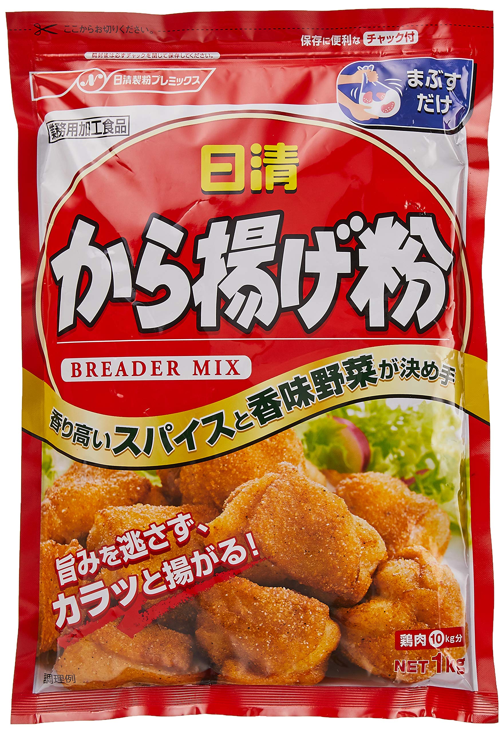 日清 から揚げ粉 1kg商品画像