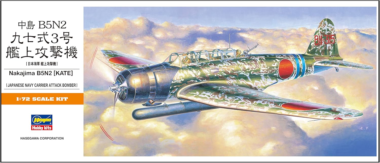 拥有 血盆大口 的a 7攻击机配上m61加特林机炮竟有战斗机基础