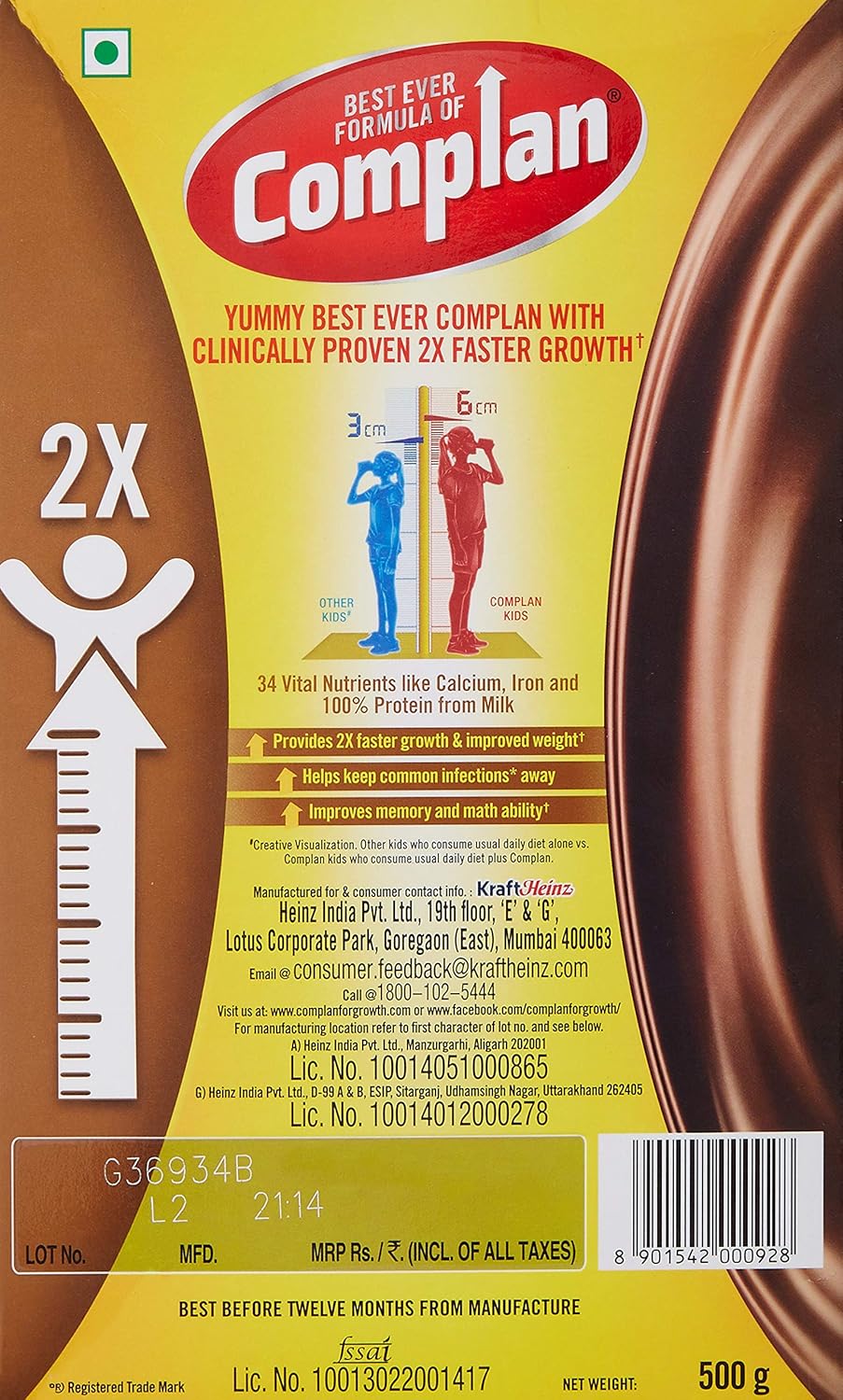 complan hot wheels price