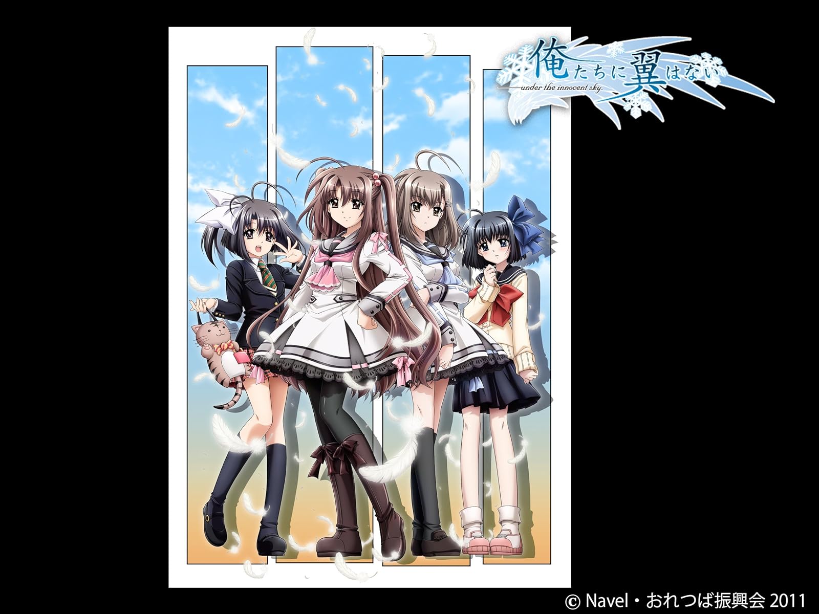 Amazon Co Jp Ef A Tale Of Melodies を観る Prime Video Amazon Co Jp Ef A Tale Of Melodies を観る Prime Video