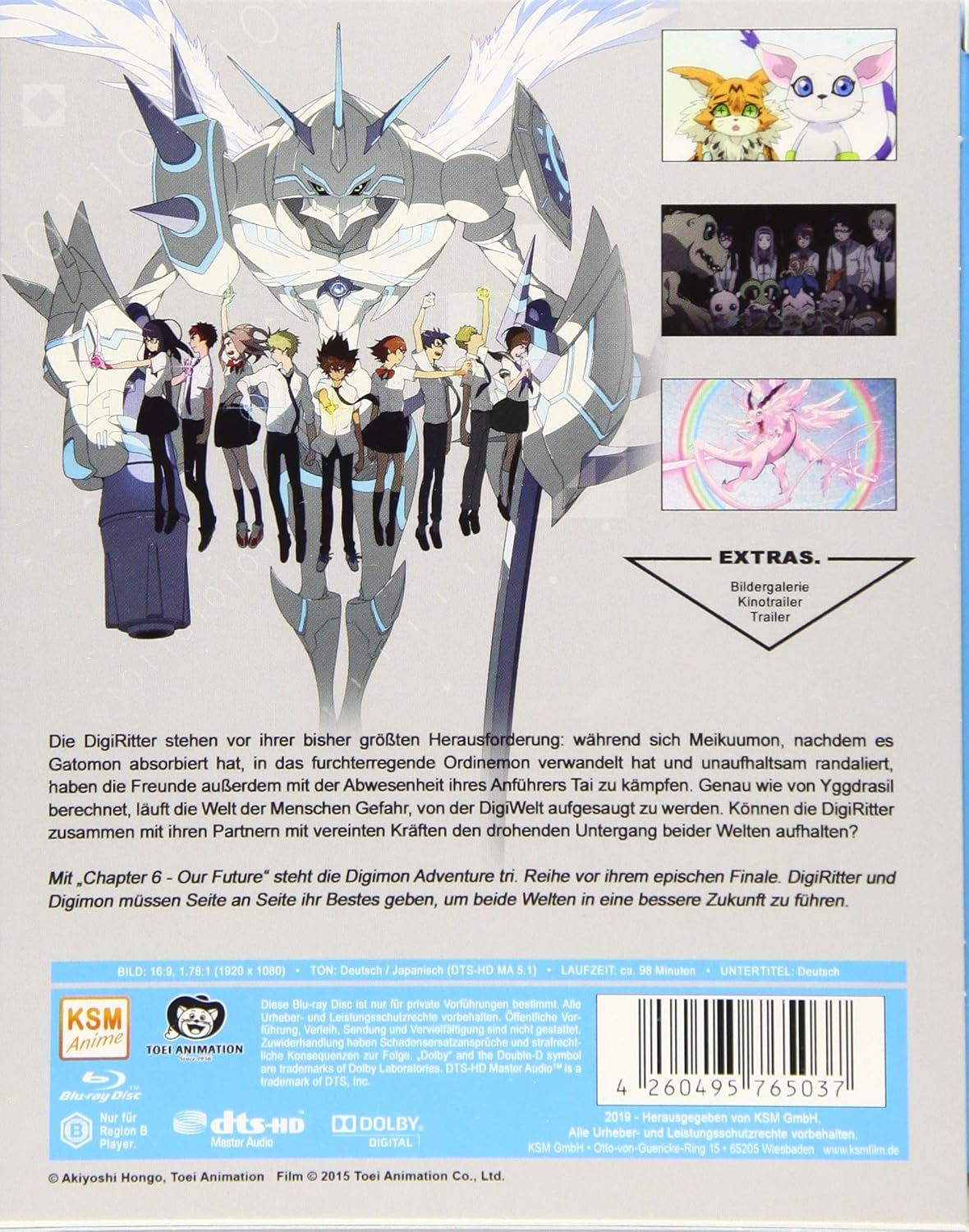 Amazon Com Digimon Adventure Tri Chapter 6 Our Future Movies Tv