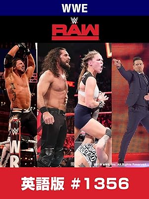 Amazon Co Jp Wwe ロウ 英語版 1356を観る Prime Video