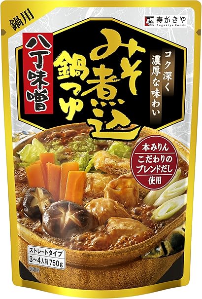 Amazon 寿がきや 八丁味噌みそ煮込鍋つゆ 750g 寿がきや 鍋の素 通販