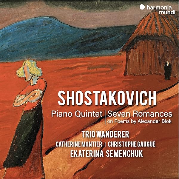 クラシック (CD)Piano Quintet / Piano Trio No 1 5 Pieces 71Hrufz+ElL._UF350,350_QL50_.jpg