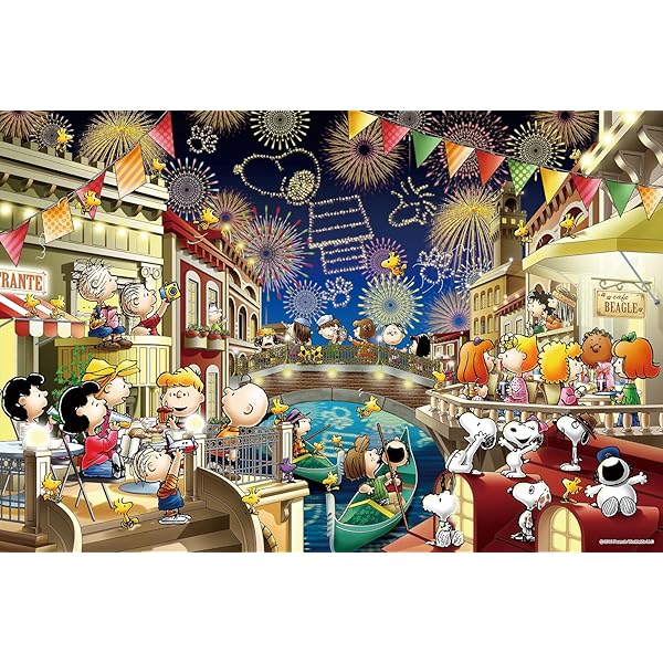 1000 piece jigsaw puzzle PEANUTS happy school bus (50x75cm