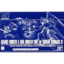 P-Bandai HG 1/144 OZX-GU02A Gundam Geminass 02 - Model Kit Limited Edition - 4