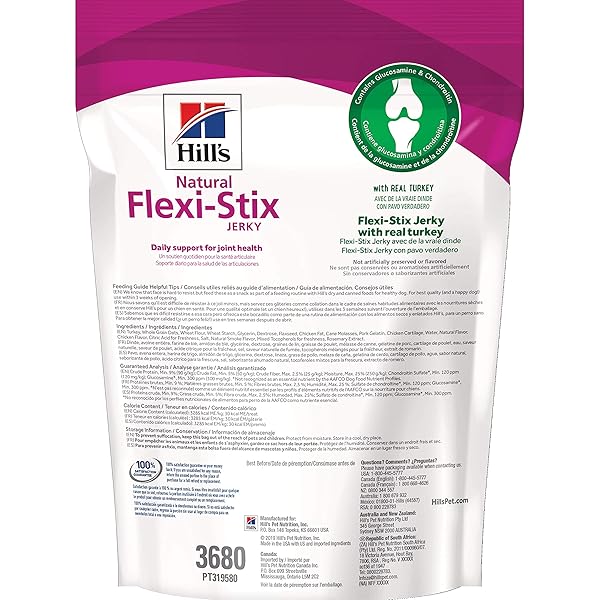 HILL’S NATURAL FLEXI-STIX JERKY, ALL LIFE STAGES, GREAT TASTE, DOG TREATS, TURKEY, 7.1 OZ BAG