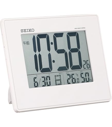 Amazon.com: Seiko SQ766W Seiko Clock Alarm Clock, Hybrid Solar